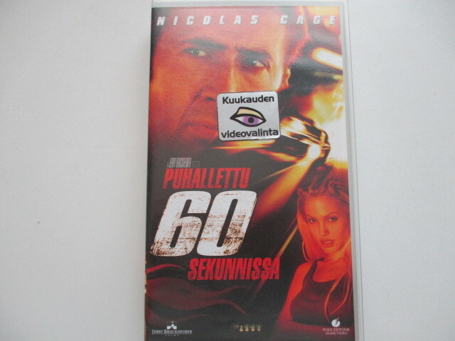 VHS PUHALLETTU 60 SEKUNNISSA