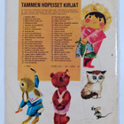 Richard Scarry : Kaikenlaisia autoja - pikkukuva 2