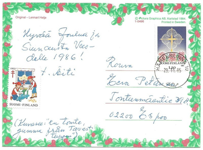Tub Joulumerkki 1985 Joulutonttuja kortilla