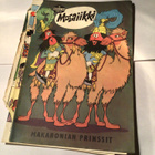 Mosaiikki sarjakuvalehti  4/66 mosaik comicheft - pikkukuva 1