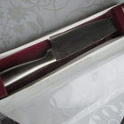 HACKMAN GOURMET  KOKKIVEITSI 33CM - pikkukuva 1