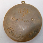 Palkinto Mitali SFI Länsi-Uusimaa Vaakuna 1924 Tammisaari - pikkukuva 2