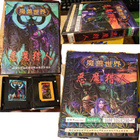 WORLD OF WARCRAFT CIB FAMICOM UNLICENSED (NES) - pikkukuva 1