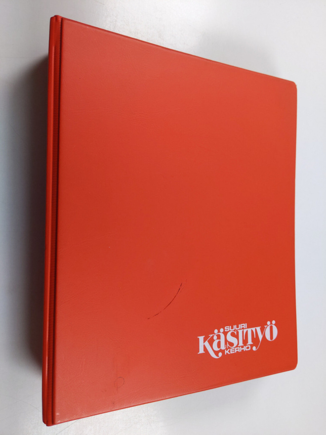 Suuri käsityökerho vuosikerta 1985 (2-4,6-12 kansiossa)