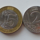 Kolikkosarja – Moldova - pikkukuva 2
