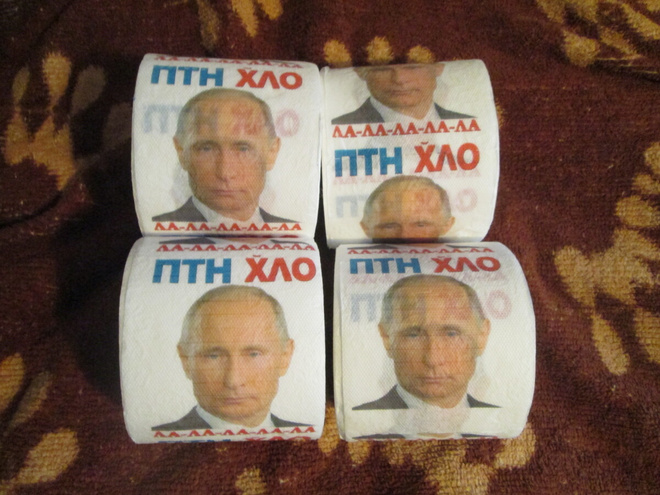 neljä rullaa Vladimir Putin  WC-paperia