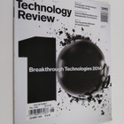 MIT technology review 3/2014 - pikkukuva 1