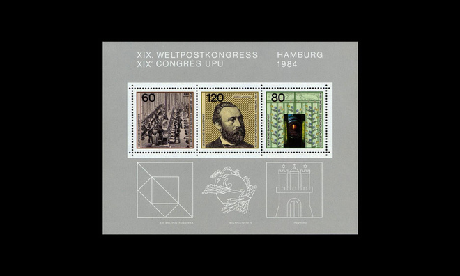 Saksa 1215-7BL19 ** Maailman postiliiton kokous, UPU (1984)