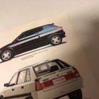 Citroen Ax - 1990 - esite - pikkukuva 2