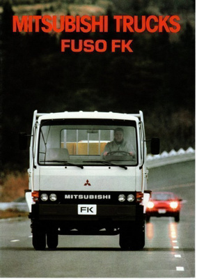 Mitsubishi Fuso FK -esite 80-luvun lopusta