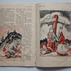Joululahja 1923 joululehti - Rudolf Koivu - pikkukuva 3