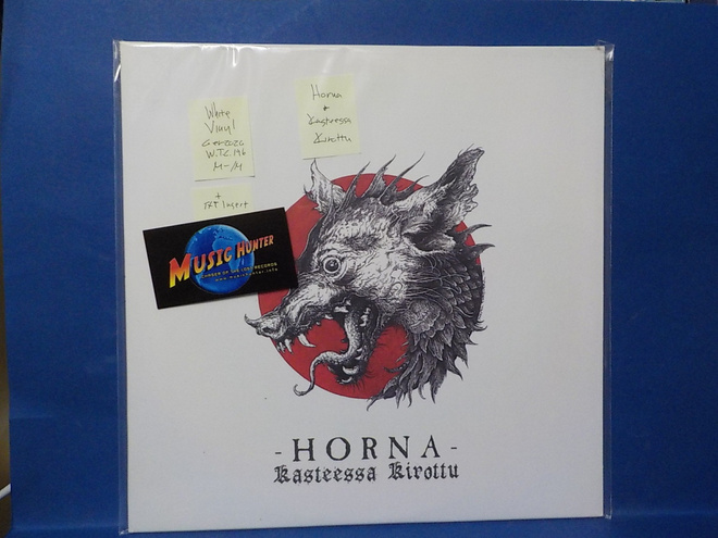 HORNA - KASTEESSA KIROTTU M-/M GER 2020 LP