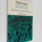 Väinö Vainio : Simon kahakka : Jääkärien ja santarmien vä... - pikkukuva 1