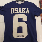 Superdry Osaka 6 t-paita - Koko: S - pikkukuva 1