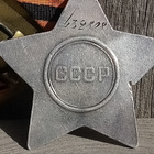 CCCR - Kunniamerkki SLAVA - 3 Luokka. Numeroitu. - pikkukuva 4