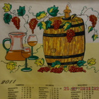 Kalenteripyyhe vuodelta 2011 - pikkukuva 2