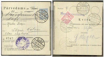 Latvia Mi 122 postiosoitusmaksuna ja 120 kotiinkantomaksuna