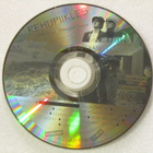 Rehupiikles • Noiruttu Pohojam'maa CD - pikkukuva 3