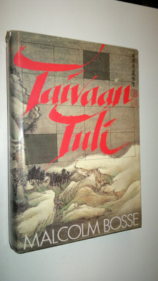 Malcolm Bosse : Taivaan tuli