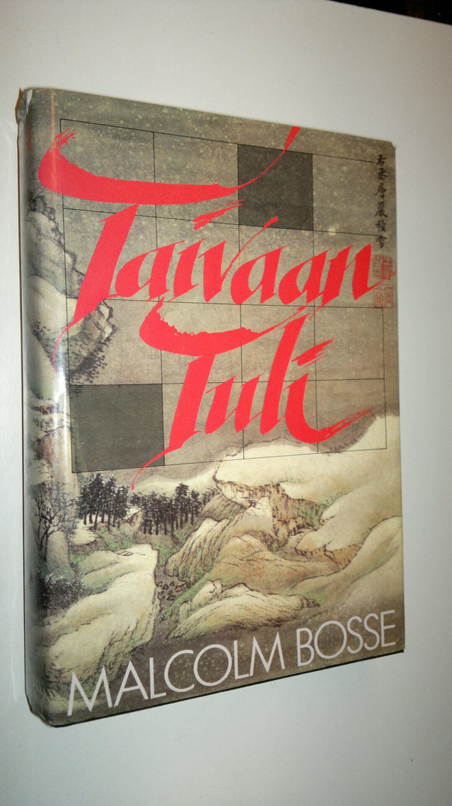 Malcolm Bosse : Taivaan tuli