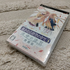 Haruka: Beyond the Stream of Time 3 - PSP jap region free - pikkukuva 1