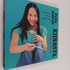 Ching-He Huang : Uusia makuja Kiinasta : 100 uusinta uutt... - pikkukuva 1