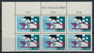 1969 messutoiminta  nro-6lo   ++