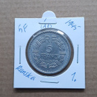 Ranska 5 Francs (Al), 1945 - pikkukuva 1