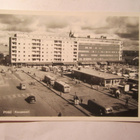 VANHA Postikortti Pori 1950-l Alkup.Mallikappale - pikkukuva 1