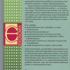 Ympäristölaskentatoimi - pikkukuva 2