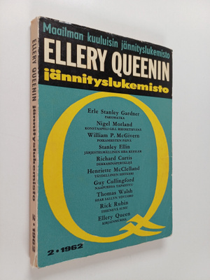 Ellery Queenin jännityslukemisto 2/1962
