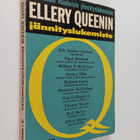 Ellery Queenin jännityslukemisto 2/1962 - pikkukuva 1