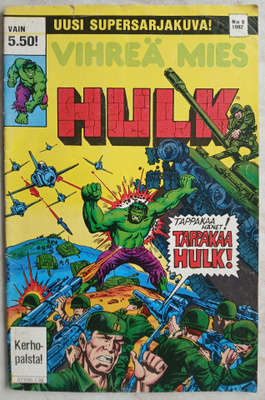 Hulk 8/1982