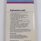 Daphne Clair : Rakkautensa vanki - pikkukuva 2