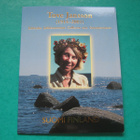 Suomi 10e hopea juhlaraha Tove Jansson - 2004 - pikkukuva 1