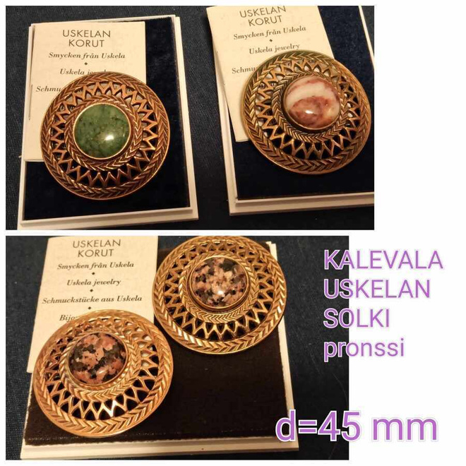 USKELA SOLKI, KALEVALA, pronssi, valitse väri