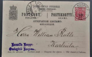 Ehiö 1894 Kuopiosta, läh. KANSALLIS-KAUPPA OY Kuopio