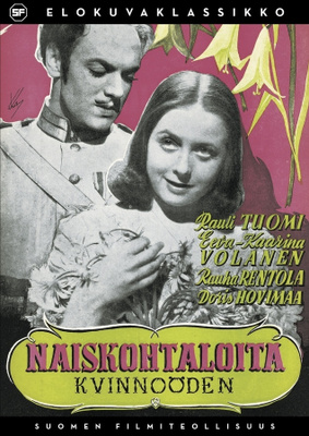 Naiskohtaloita DVD SF-elokuvaklassikko 82
