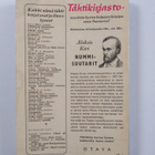 Aleksis Kivi : Nummisuutarit : komedia viidessä näytöksessä - pikkukuva 2
