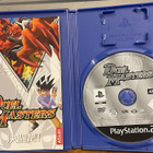 PS2 : Duel Masters, Limited edition - pikkukuva 3