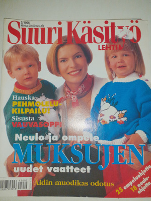 Suuri käsityö 2/1995- mm. muumineuleet