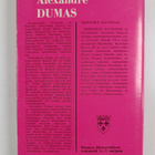 Alexandre Dumas : Meridorin kaunotar : historiallinen rom... - pikkukuva 2