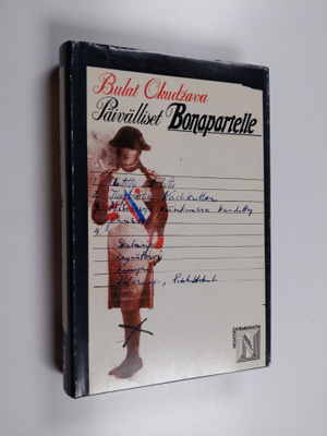 Bulat Okudzava : Päivälliset Bonapartelle
