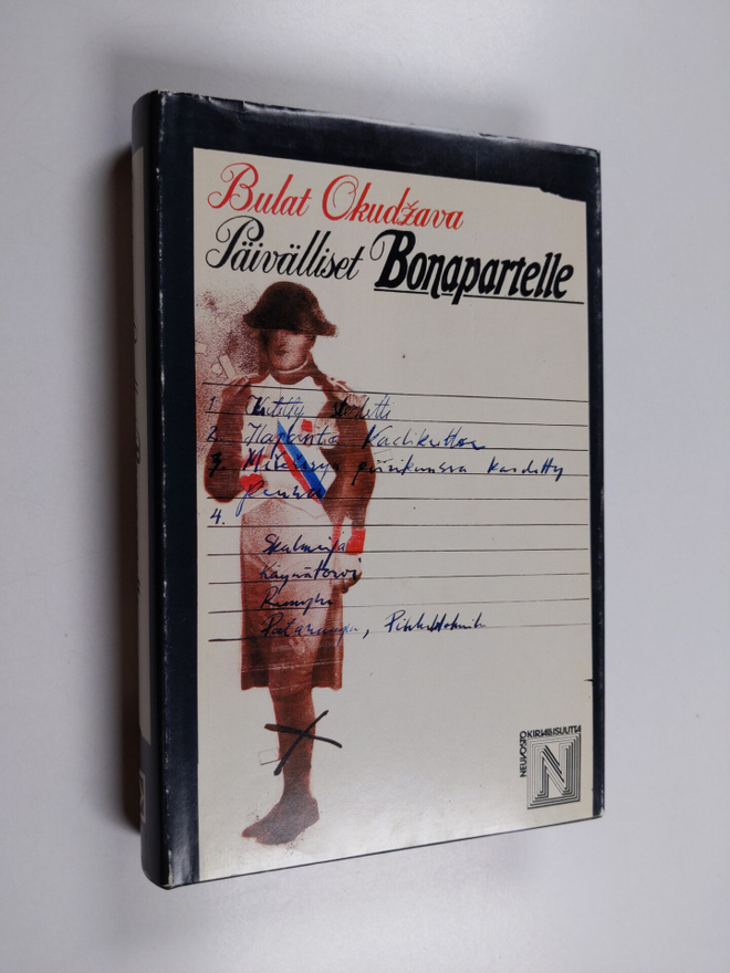 Bulat Okudzava : Päivälliset Bonapartelle