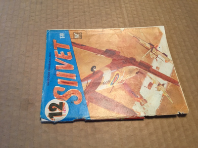 SIIVET 12/1971