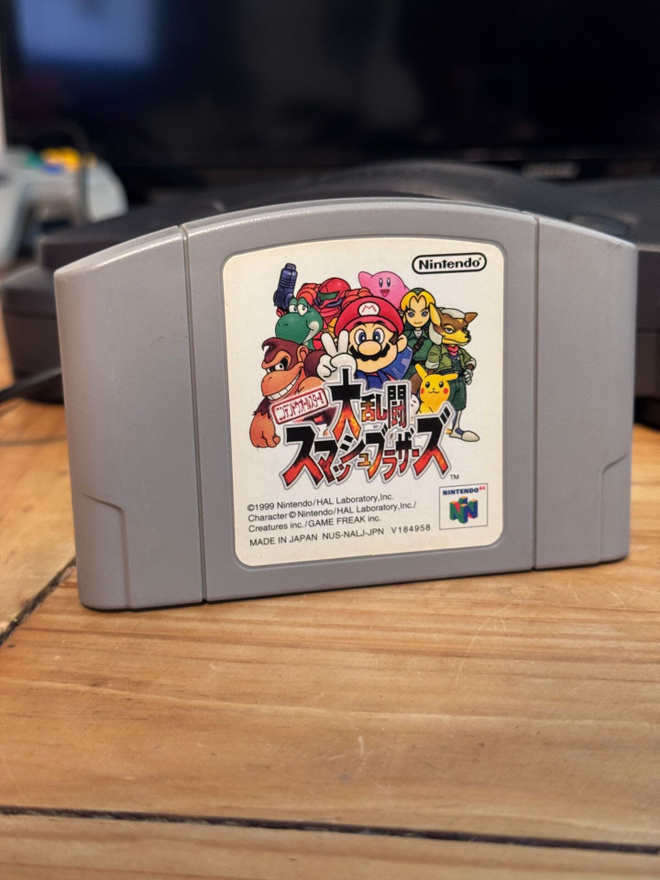Item image
