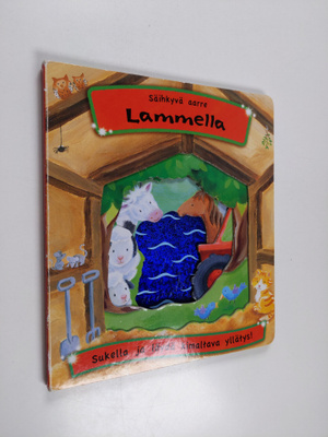 Amanda Gulliver : Lammella