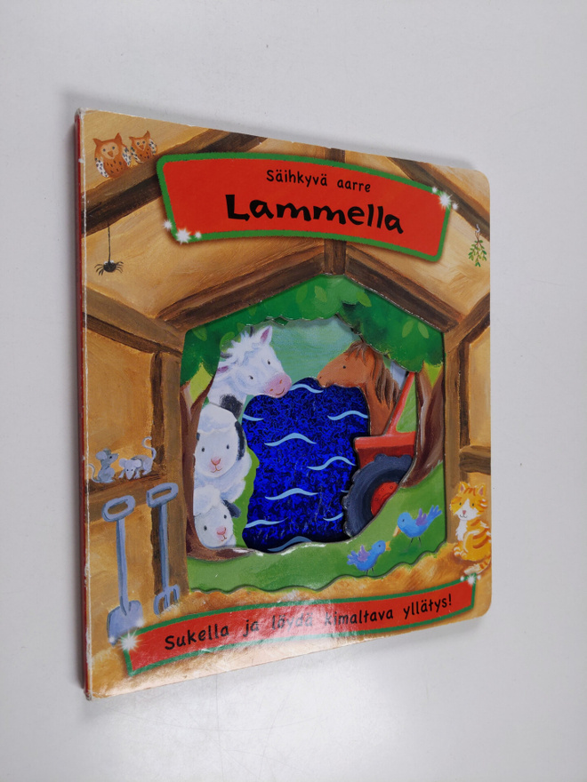 Amanda Gulliver : Lammella