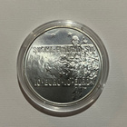 Juhlaraha10 euroa tuntematon sotilas 2005 - pikkukuva 1