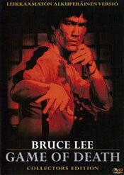Game of Death  -  Collectors Edition  -  DVD